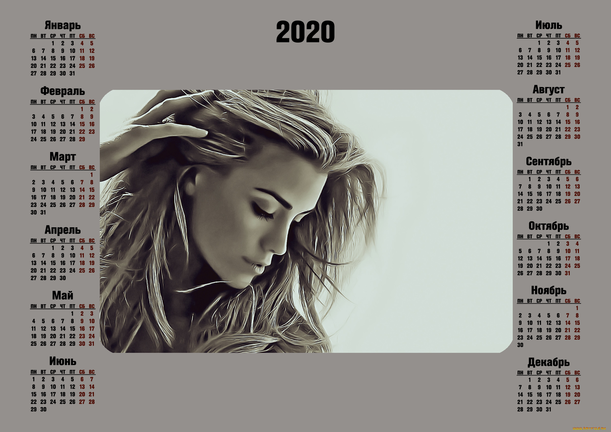 ,  , , , , , calendar, 2020
